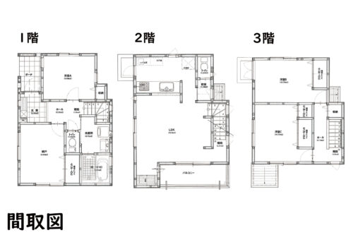 【間取図】3SLDK♪